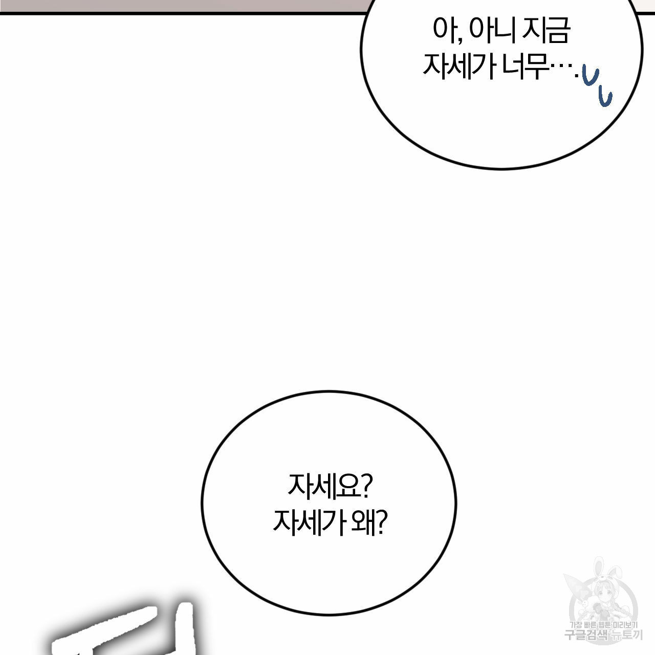 16446159547100pu8guqct32.jpeg
