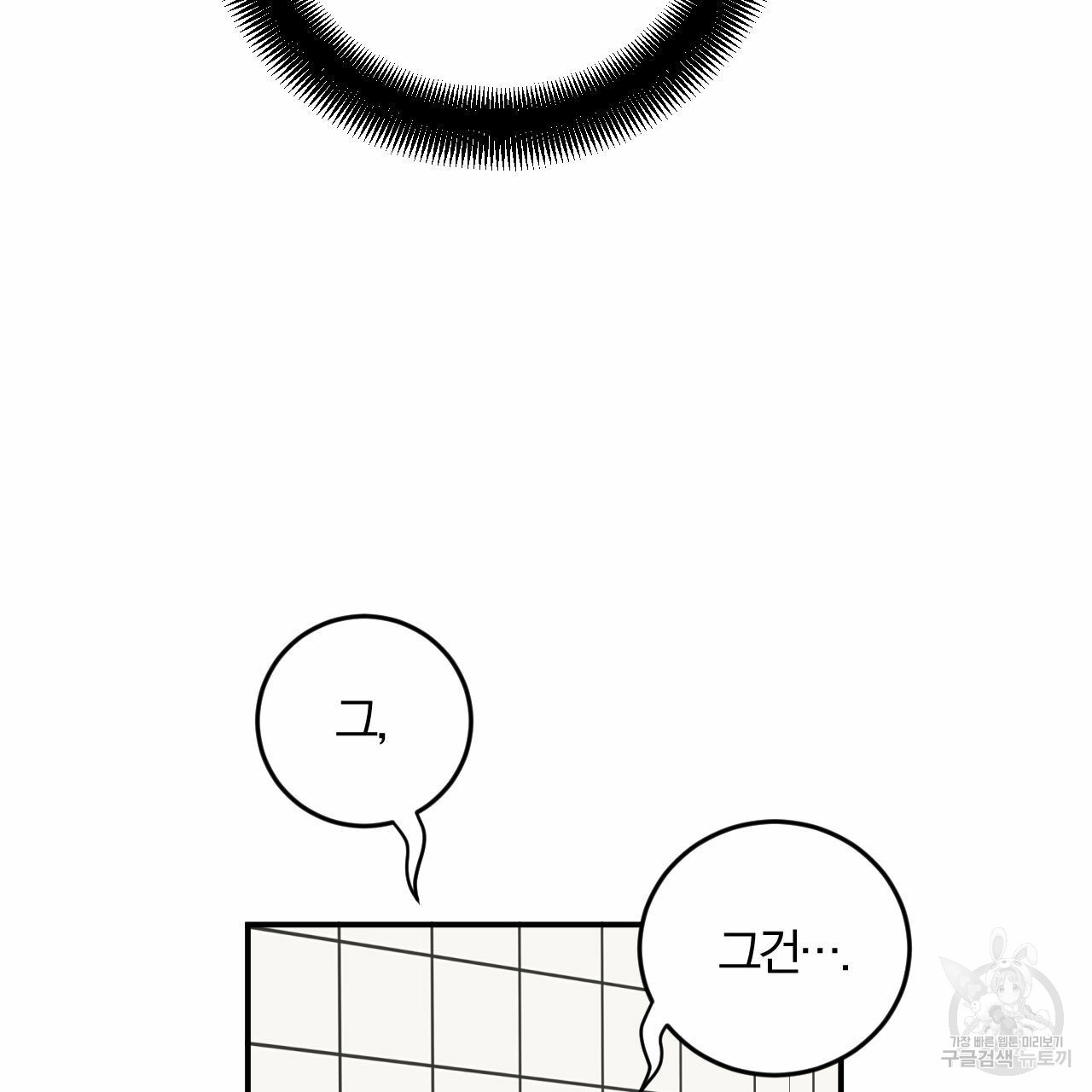 1644615957024twbwgaqljpk.jpeg