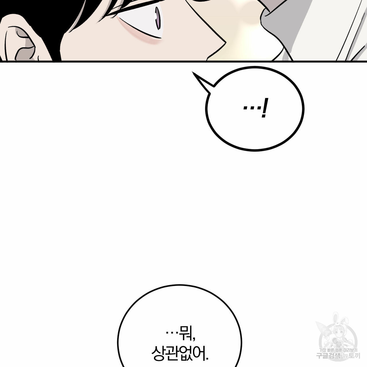 16446159581891blfj9ot5rm.jpeg