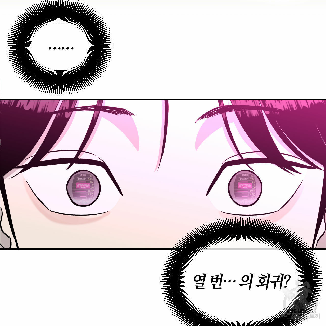 1644615962059jwyogqgg6t.jpeg