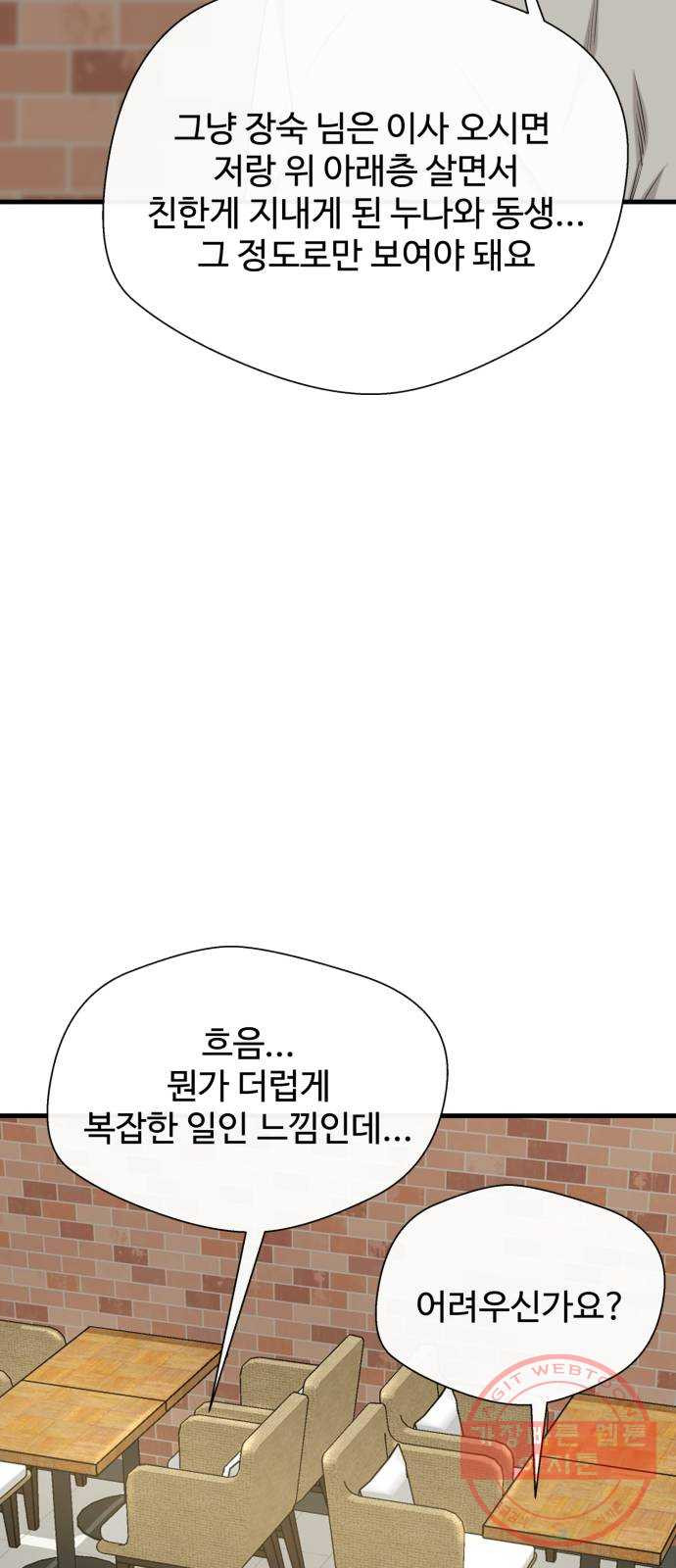 16446154237650glcg5yziqq.jpeg