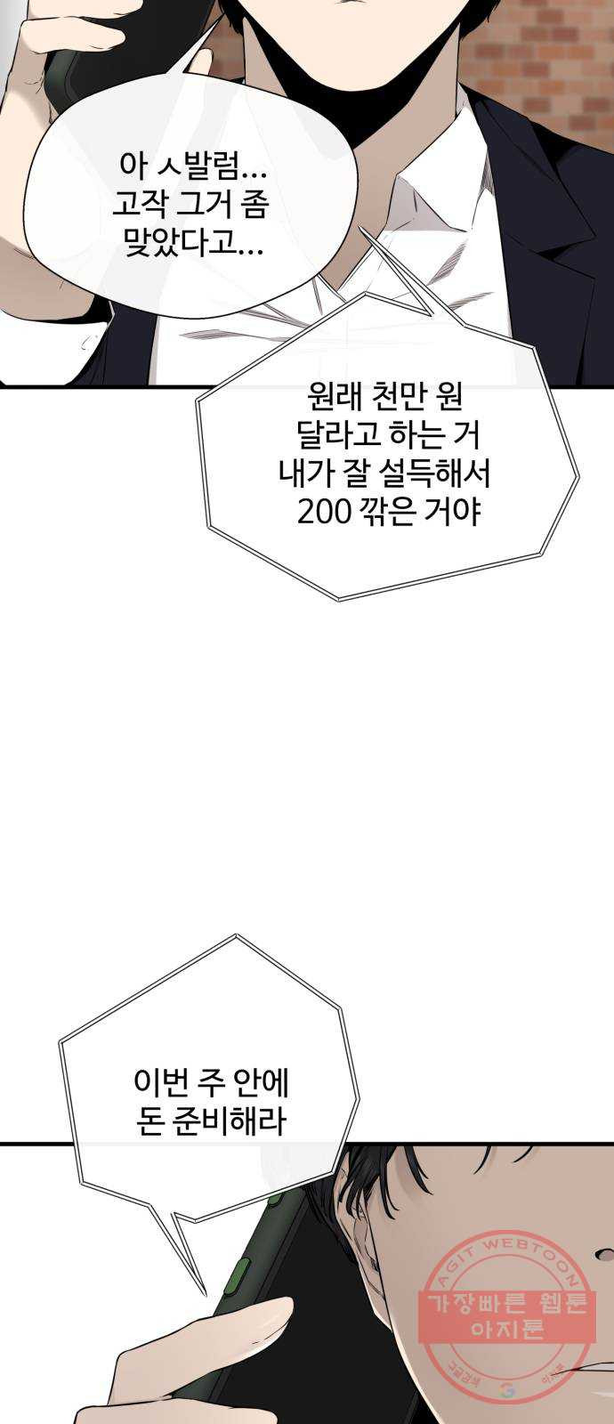 16446154240796vtukhswwf.jpeg