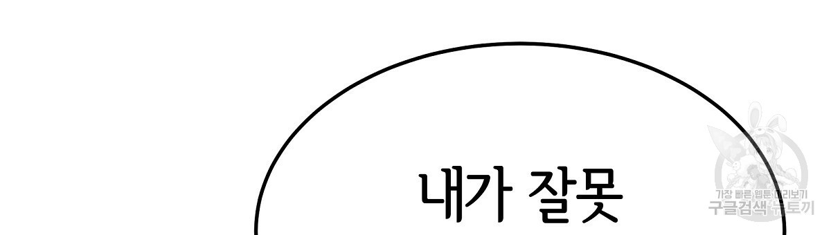 1644615838992pt4uwvit2o.jpeg