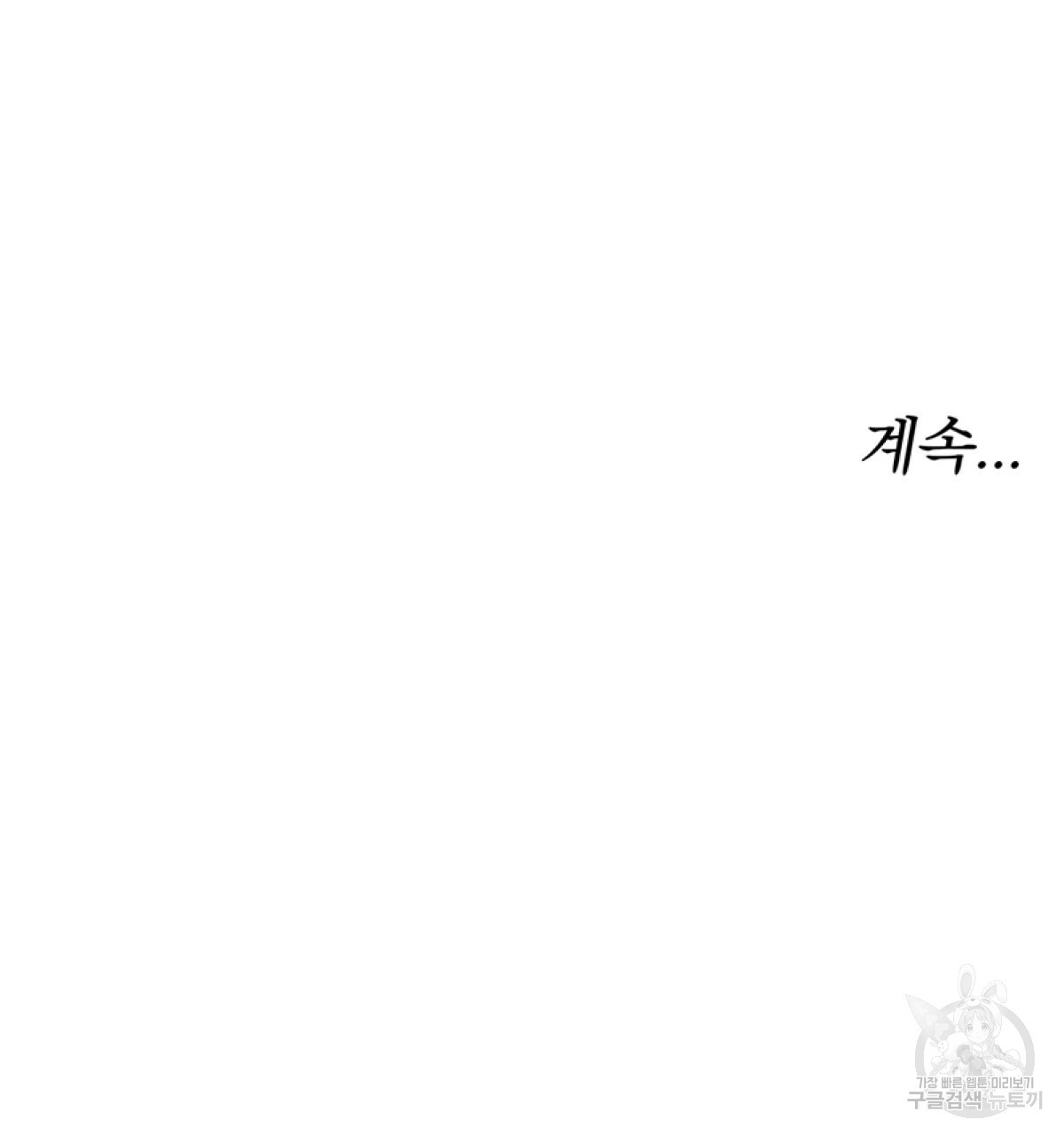 16446158798223x3mqizfrwx.jpeg