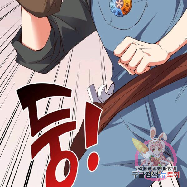 16446115269718jpntl2ahe5.jpeg