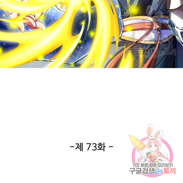 1644611527278z2sj5cvjeyc.jpeg