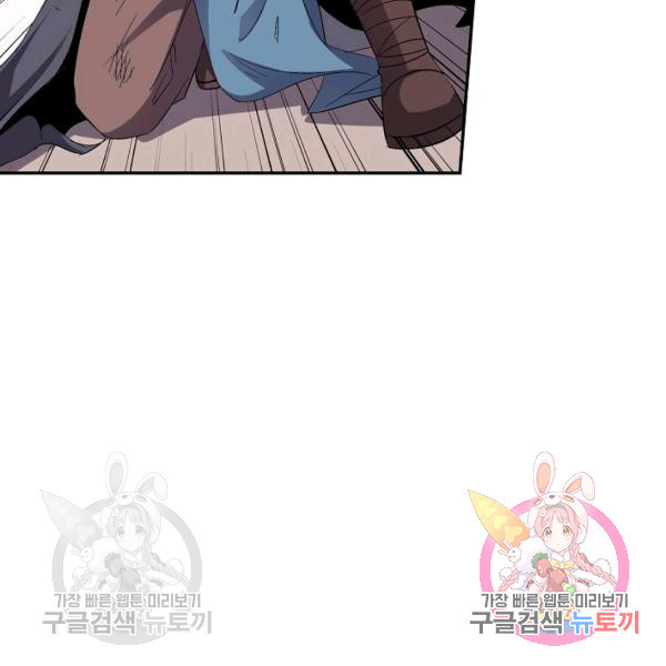 1644611527595bwuk13mt01p.jpeg
