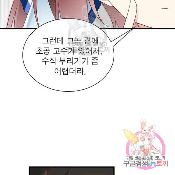 1644611543813wnxnfdooy6q.jpeg