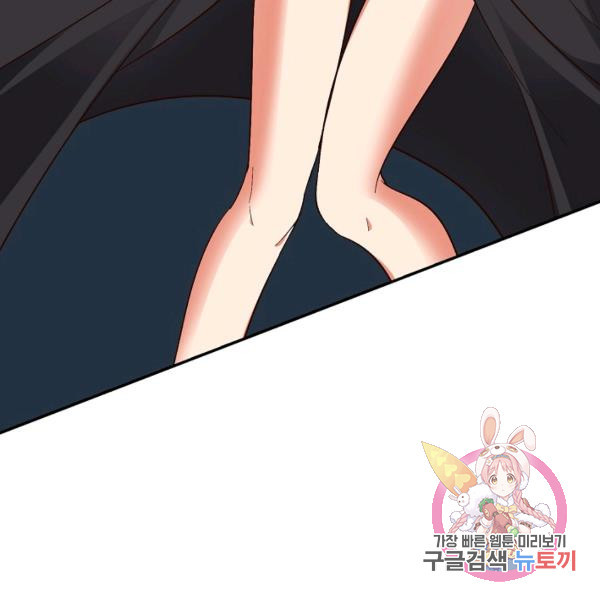 1644611544731nc42yooncc.jpeg