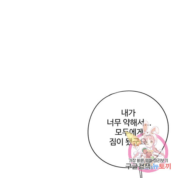 16446115523903d6ftxmdvkv.jpeg