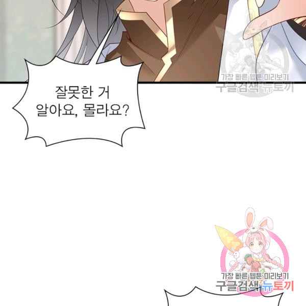 16446115532314icj6qdpnvn.jpeg