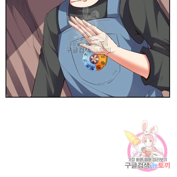 16446115534440vwk1tbdw8a.jpeg
