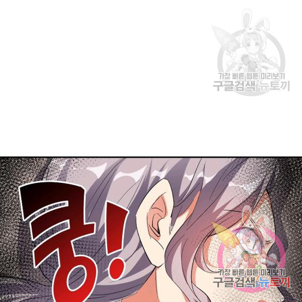1644611554863fo850id3up5.jpeg