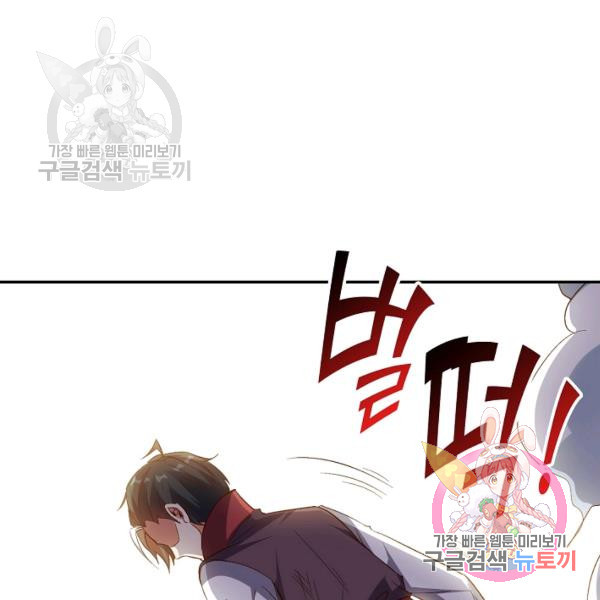 16446115602424600m9jcmxe.jpeg