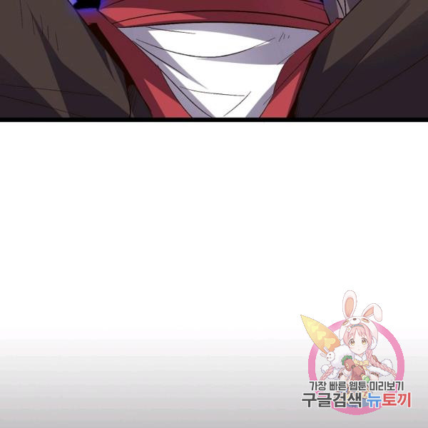 1644611565134vj1caj8uumb.jpeg