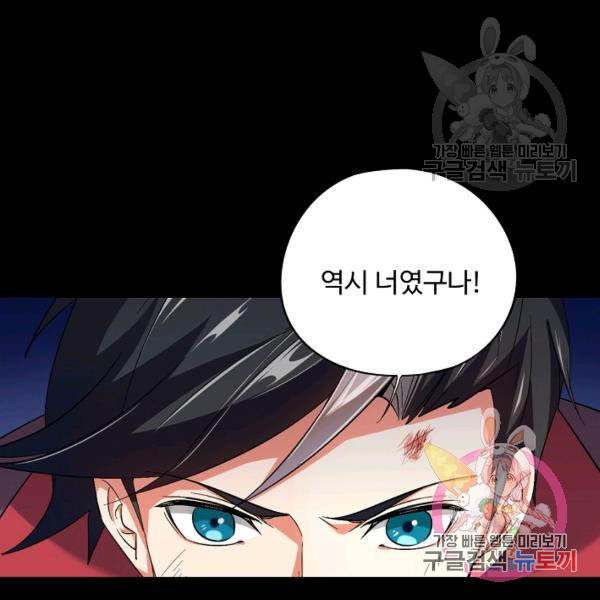 1644611565538crrwtwwu616.jpeg