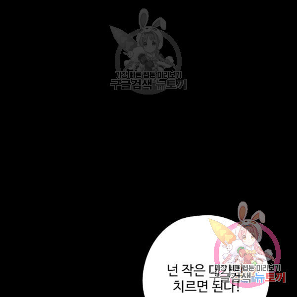 16446115659595acn16xo3aa.jpeg