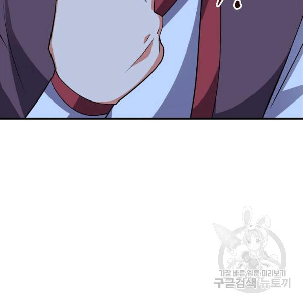 1644611895001gcn3q2o5oer.jpeg