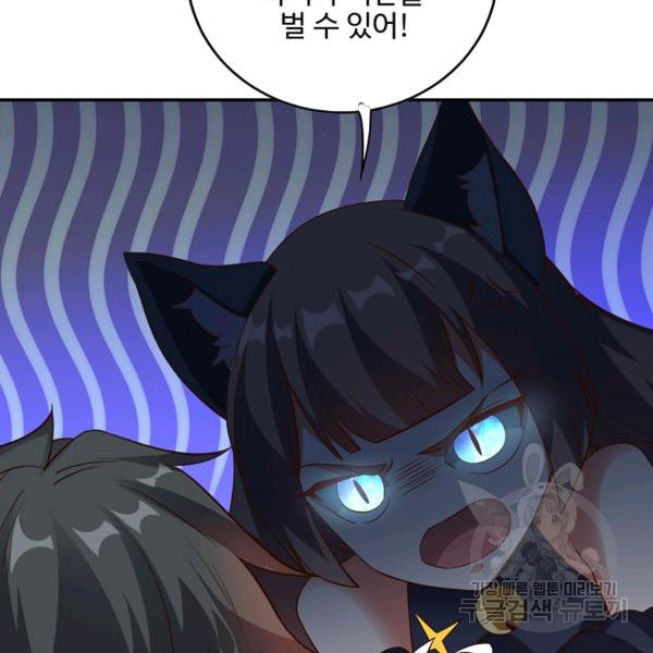 164461190072243u80ocw1y9.jpeg