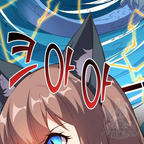 16446119024529v29koiobr5.jpeg