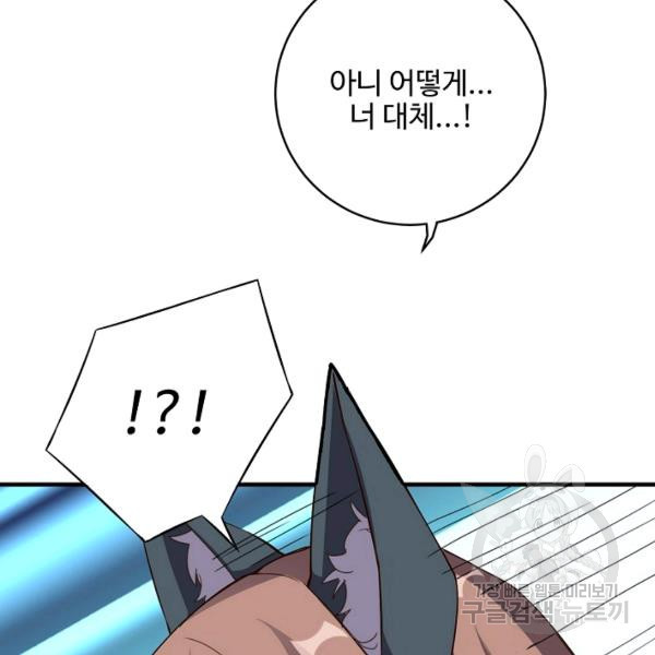 1644611905269es04anjqov6.jpeg