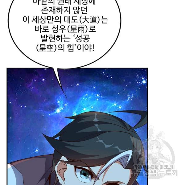 1644611905591200d12ejyou.jpeg