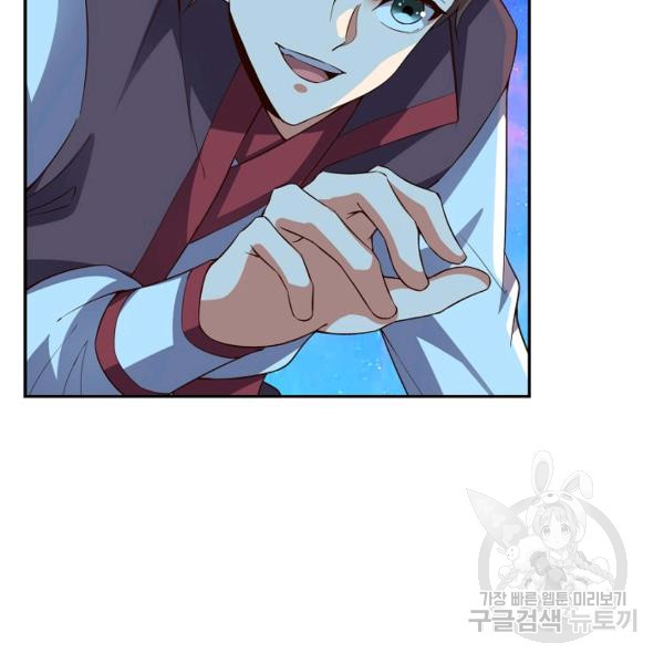 1644611905702wbwaudbktv.jpeg