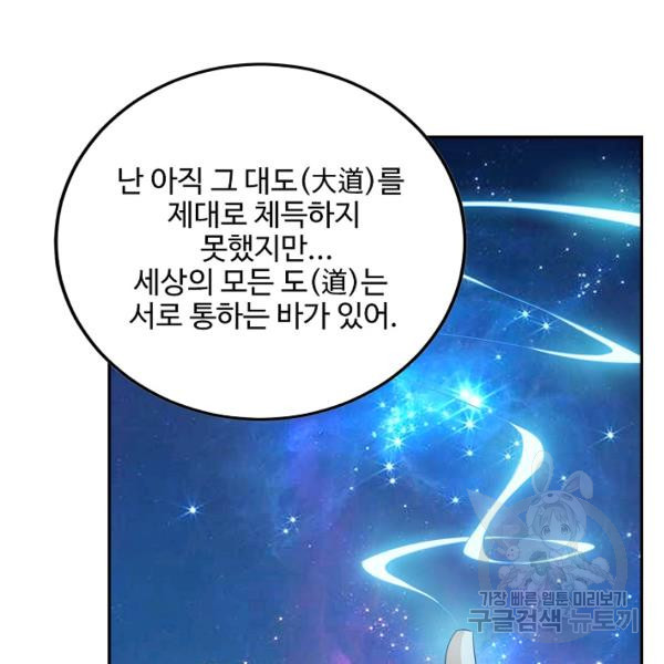1644611905808uxiowerkj1j.jpeg