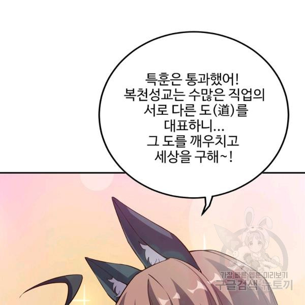 1644611906453wm5yylruvxn.jpeg