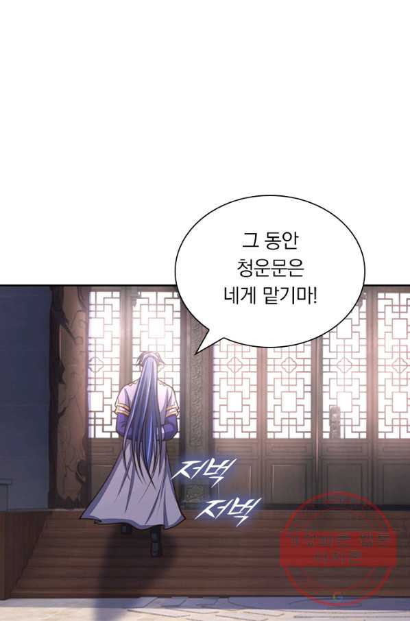 1644611992198rl6a5sjp1ws.jpeg