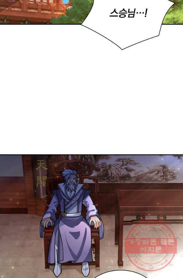1644611999478f6iaywvjegv.jpeg