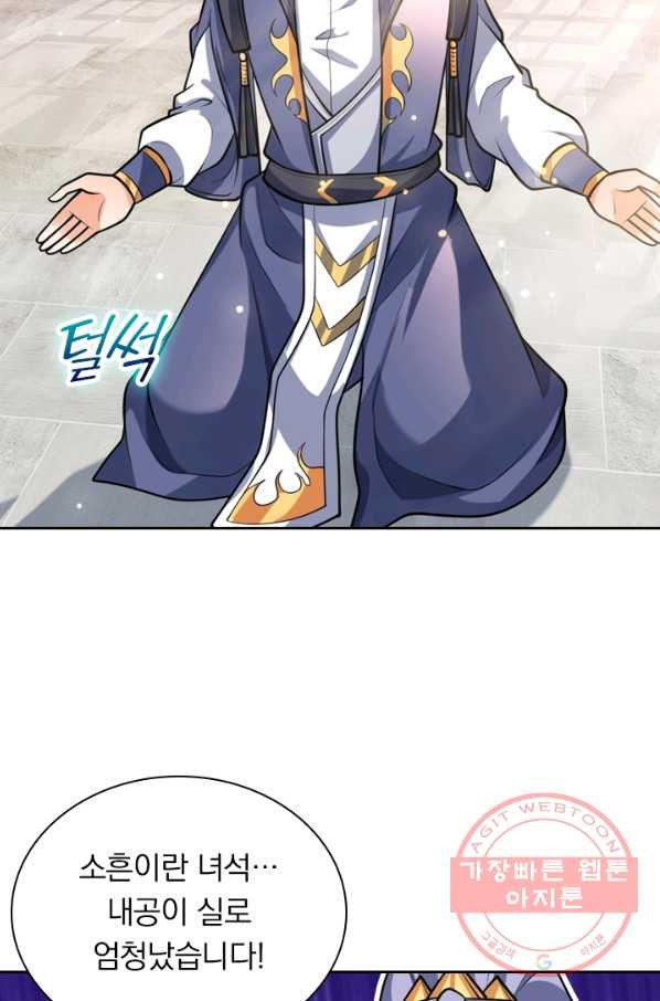 1644612000231kastqu9wyki.jpeg