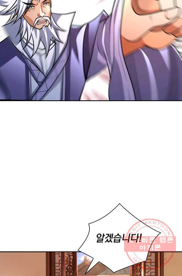 1644612000754dt5oh9541tt.jpeg