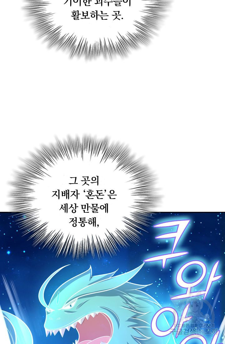 1644612025389frt5dianb2t.jpeg