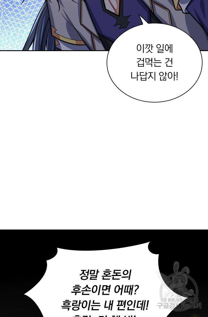 1644612026433gghf2qy1zhv.jpeg