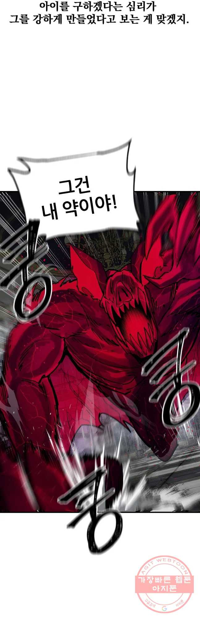 16446136073138tdiwxke8af.jpeg