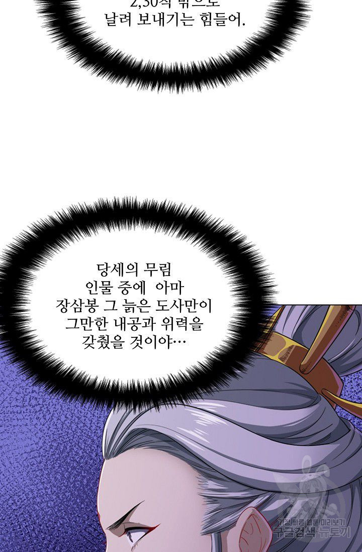 1644611700345zkl3q9o5p79.jpeg