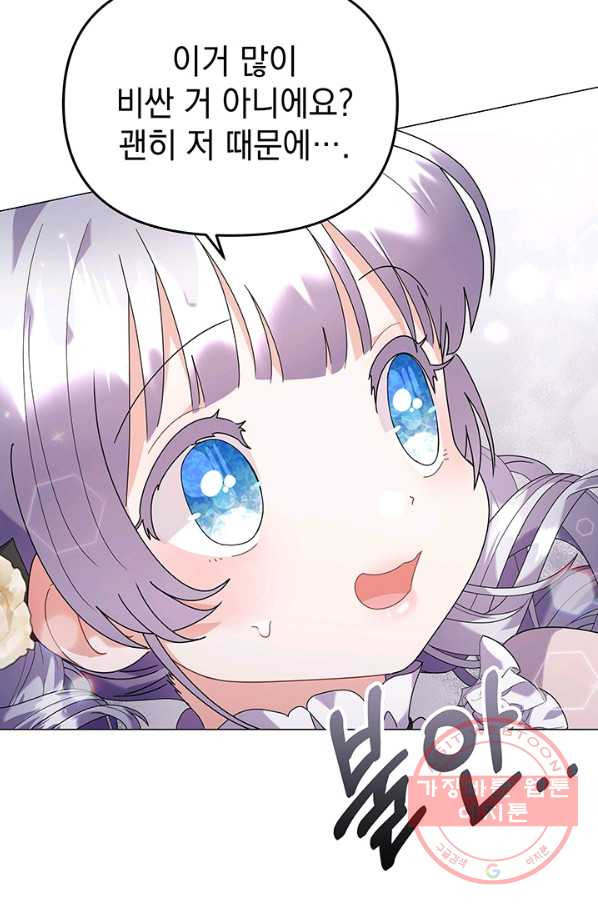 16446134704840gbnav52l2x.jpeg