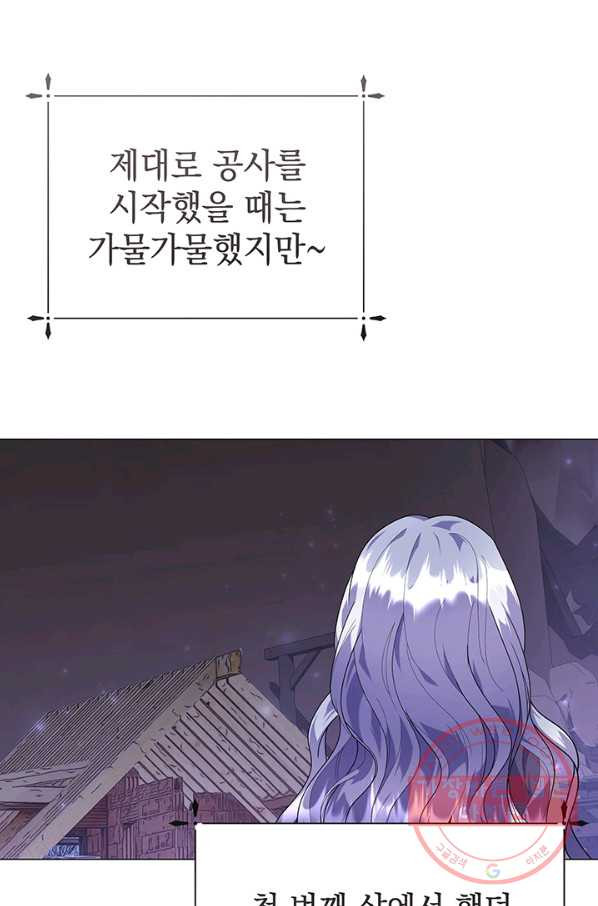 16446134737732xsszrjq3cw.jpeg