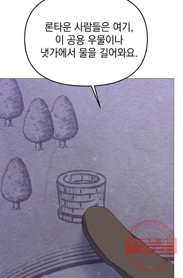 16446135023137njoqd246uw.jpeg