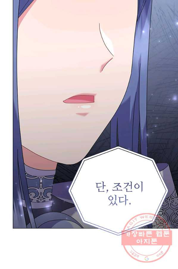 16446135041190waeh4irr34.jpeg
