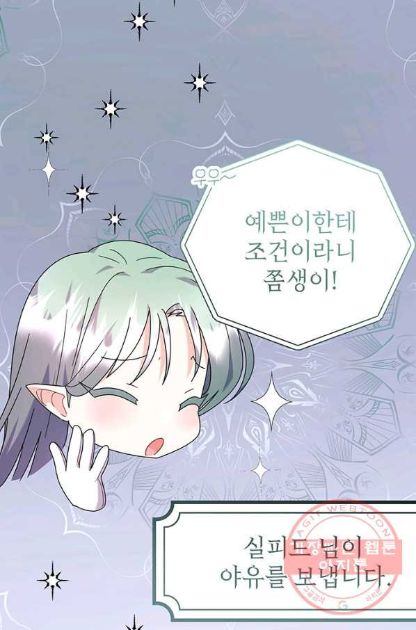 16446135044295608c47kvwk.jpeg