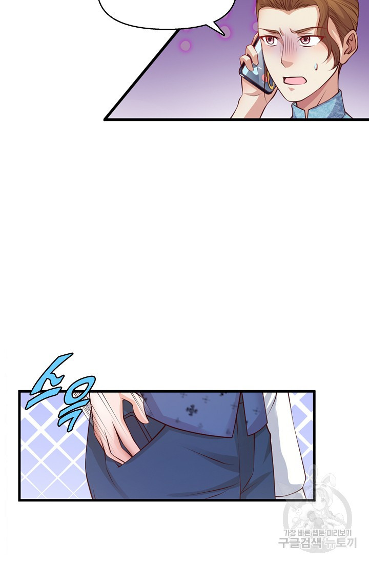 1644616398835p8t921qyubj.jpeg