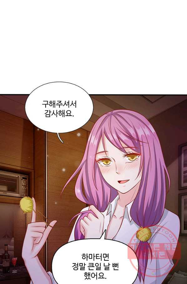 1644616271588irnb77fivsn.jpeg