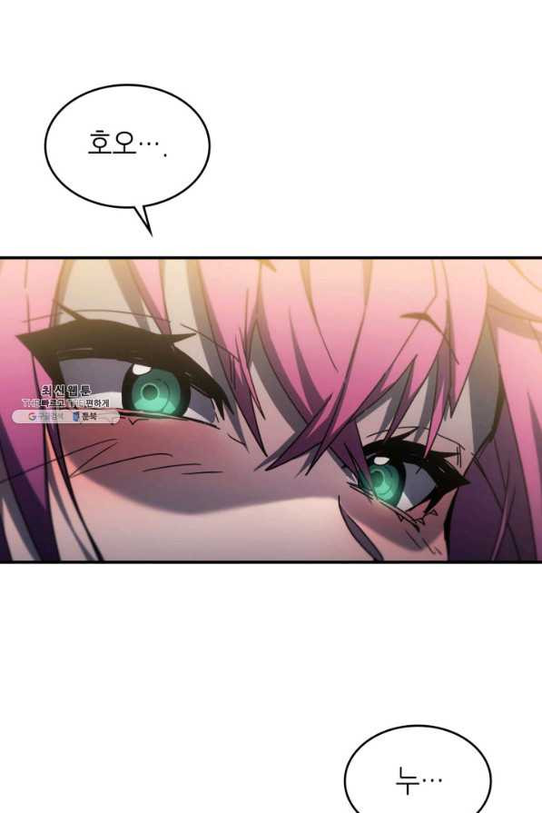 16446902925852otp5uxivra.jpeg