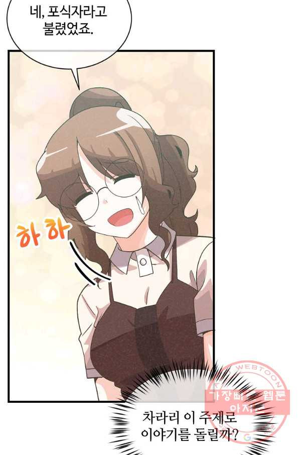164469050368561lfd0ubovk.jpeg
