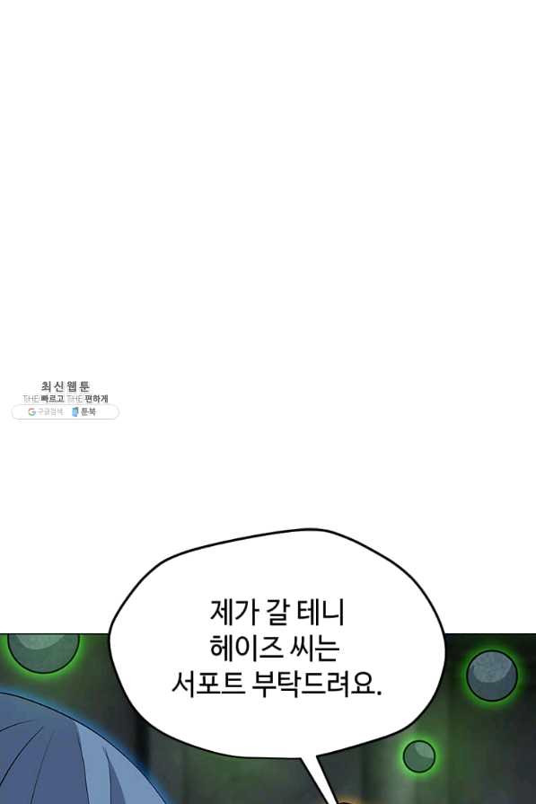 1644690391491h6evqjrg6gn.jpeg