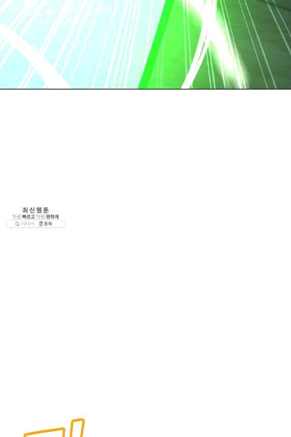 1644690402023p6zom3i1cc.jpeg