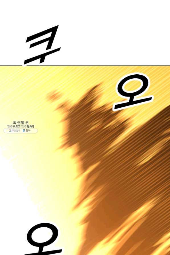 16446904164065ufqcchi78a.jpeg