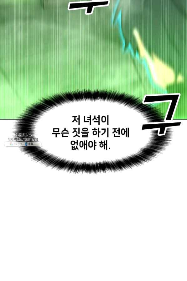 1644690422987xjc68vy765.jpeg
